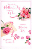 The Mother's Day card pictured here evokes the charm of a florist's window display along the streets of Clerkenwell, reimagined in soft illustration. Set against a crisp white backdrop, plump pink roses bloom in loose clusters, their petals layered and curling in natural spirals that hint at a velvety touch. The pinks are varied yet harmonious, from light, airy blush tones to richer rose shades, giving the flowers depth and a sense of realism, as though they've just been gathered from a market near Exmouth Market. A sprinkling of loose petals lies around the bouquets, placed in a way that feels effortless, like the gentle fall of petals from a bouquet placed on a breakfast tray. The overall lighting is even and subdued, allowing the colours to glow softly without glare, creating a sense of calm and tenderness. Graceful, hand-lettered script weaves among the roses with a loving Mother's Day greeting, the letters curling in rhythm with the contours of the petals. A pale ribbon loops around the main floral cluster, its smooth curves adding movement and a hint of luxury, reminiscent of the final ribbon tie on a bouquet prepared for delivery. The composition leaves pockets of open space, letting the eyes rest between roses, petals, and words, much like pausing between heartfelt sentiments spoken to a mother. The card feels intimate and thoughtful, an illustrated bouquet that would sit beautifully beside real flowers delivered to a home or office in Clerkenwell, bringing warmth and gratitude into her day.